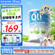 Oli6羊奶粉中老年成人高鈣零蔗糖乳鐵蛋白和益生元 800g澳洲進口送禮