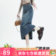 蘿美醬復古牛仔裙半身裙女夏季高腰遮胯a字顯瘦中長款開叉包臀裙子春秋 復古藍一?？酆箝_叉 L 【建議113-126斤】