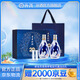 汾酒青花20 清香型白酒 商務(wù)宴請(qǐng)白酒禮盒 53度 500mL 2瓶 定制禮盒裝（限量）