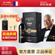 卡斯特（Cavesmaitre）法國卡斯特原裝進口紅酒品酒大師S99干紅葡萄酒 750ml AOP級