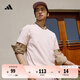 adidas情侶休閑純棉上衣圓領短袖T恤男女夏季阿迪達斯官方輕運動 粉色 M