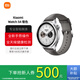 小米Xiaomi Watch S4 Sport手表運動(dòng)智能健康睡眠心率男女【激活機】 小米 Watch S4 eSIM版