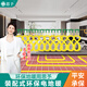 思予石墨烯地暖碳纖維發(fā)熱電纜線全套設(shè)備全屋地?zé)嵯到y(tǒng)智能家用電地暖 11組并聯(lián)【供暖16.5㎡】