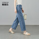 婭麗達醋酸寬直筒牛仔褲女2025夏季新款輕薄顯瘦遮肉九分闊腿褲子 復古藍（B0） 26