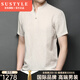 SUSTYLE【輕奢男裝】高檔品牌亞麻短袖T恤男士夏季立領(lǐng)中國風(fēng)上衣棉麻短 淺卡其 XL