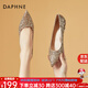 達芙妮（DAPHNE）金色高跟鞋女2025新款秋季感細跟中跟尖頭婚鞋新娘鞋女 香檳色 37
