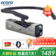 歐達(dá)（ORDRO）EP7頭戴式4K攝像機(jī)智能高清數(shù)碼攝影機(jī)小型錄像機(jī)專業(yè)監(jiān)控?cái)z像頭超高清拍攝DV