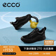 愛步（ECCO）休閑鞋男 網(wǎng)面透氣輕盈徒步舒適運(yùn)動(dòng)跑步鞋 靈動(dòng)525254 黑色42