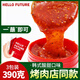 Hello future韓式烤肉蘸醬韓國蘸料醬甜辣醬腌料五花肉烤肉店用干料燒烤調(diào)料e 390g（甜辣）韓式蘸醬