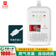 安創(chuàng)佳 家用燃?xì)鈭?bào)警器聯(lián)動(dòng)機(jī)械手泄露緊急切斷閥天然氣液化氣探測(cè)器 液化氣/丙烷 報(bào)警器-方圓控手