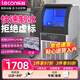 樂創(chuàng)（lecon）制冰機(jī)商用全自動(dòng)制冰機(jī)大中型方冰月牙冰大容量酒吧KTV奶茶店全套設(shè)備 100KG-60冰格【自來水】