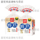 桃李醇熟切片面包800g 全麥代餐切片吐司早餐食品面包小零食 原味醇熟400g*2袋