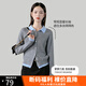 晚白【專享】假兩件休閑氣質(zhì)高彈羊毛針織開衫毛衣女 灰色 L