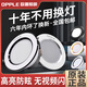 歐普照明歐普LED筒燈嵌入式家用孔燈5w7w客廳過道燈三色變光吸頂開孔75mm 銀邊款《白光》 5W 適用開孔 7-9CM