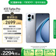 OPPOK13 Turbo Pro 16GB+512GB 騎士銀 疾風(fēng)散熱引擎 潮汐引擎 第四代驍龍8s 5G游戲手機(jī) 國家補(bǔ)貼