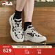 斐樂（FILA）官方男鞋MARS 4復(fù)古運動鞋2025夏季新款火星鞋4代跑步鞋 燕麥棕/黑-OB 41