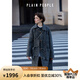 PLAIN PEOPLE學院牛角扣直筒花灰色翻領(lǐng)毛呢大衣外套2024冬季新品 花灰 M