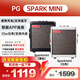 法麗達(dá)（Farida）初學(xué)者入門單搖單單雙電吉他音箱套裝 【PG Spark MINI單拍不發(fā)】音箱優(yōu)惠套裝