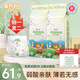 柔比舒（Robasuk）森林物語(yǔ)拉拉褲超薄透氣嬰兒尿不濕寶寶干爽學(xué)步褲 全包臀拉拉褲XXL80片 (23-28斤)