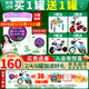 君樂寶奶粉至臻3段12-36個(gè)月嬰幼兒配方牛奶粉三段800g罐裝