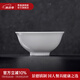 景德鎮(zhèn)官方陶瓷簡約吃飯碗高溫白瓷家用盤湯碗瓷器新結(jié)婚喬遷搬家禮物 【經(jīng)典純白】月白-6英寸面碗