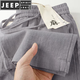 JEEP SPIRIT純亞麻男士休閑褲夏季薄款褲子男寬松直筒褲中國風松緊腰涼感長褲 長褲超值單件*淺灰 4XL 【150-175斤】