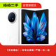 vivo X Fold3系列3/3pro 5G折疊屏手機(jī) 超輕薄機(jī)身 藍(lán)海電池 雙卡雙待 二手手機(jī) vivo X Fold 3 Pro