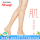厚木Atsugi素肌感天鵝絨膝下長度休閑中筒小腿襪絲襪女FS4030【肌】 323純米色 1雙 均碼 22-25cm