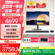 聯(lián)想【國家補貼20%】臺式機揚天S660 全新高清商用辦公家用學(xué)習(xí)娛樂一體機 臺式電腦主機 i5-13420H 16G 1T固態(tài) 27英寸