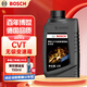 博世（BOSCH）無級變速箱油CVT自動波箱油適配豐田卡羅拉本田雅閣日產(chǎn)天籟等 1L