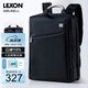 樂上（LEXON）電腦包15.6/16英寸雙肩包男士雙層書包商務(wù)旅行筆記本背包藍黑色