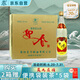 迎春酒 經(jīng)典老迎春醬香型白酒 42度 500ml*12瓶 整箱裝 送禮