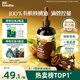 英氏有機(jī)核桃油輔食用油110ml佐餐涼拌油寶寶輔食6個(gè)月以上適用嬰幼兒