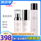 玫琳凱（MARY KAY）護(hù)膚品專柜官方亮采系列套裝組合補(bǔ)水保濕玫琳凱正品旗艦自 亮采3件套（水、精華液、乳）