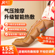 冀榮腿部理療儀促進(jìn)血液循環(huán)靜脈曲張按摩儀空氣波壓力理療儀治療儀 【智能多模式加熱3.0】主機(jī)+雙腿