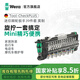 維拉（WERA）迷你棘輪扳手套裝進(jìn)口ToolCheck德國(guó)快速雙向螺絲刀批頭套筒工具 ToolCheck英制【39件套】056491