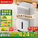 志高（CHIGO）除濕機/抽濕機 家用除濕器 地下室輕音凈化吸濕器去濕防潮干燥機回南天除濕神器 12L/天 升級凈化款