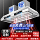 德魯納[1200W油電分離]變頻大吸力商用抽油煙機(jī)農(nóng)村土灶柴火灶專用吊裝飯店餐飲食堂免清洗吸油機(jī)SYYJ01 【油電分離】1.5米雙機(jī)頭2400W 上門安裝+銅線電機(jī)