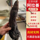 北京同仁堂五年大根肉蓯蓉500g 旗艦店正品內(nèi)蒙古阿拉善油蓯蓉 配淫羊藿鎖陽 肉蓯蓉三根500克(5年)