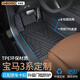 車(chē)麗友專(zhuān)用于寶馬3系腳墊tpe全包圍包門(mén)檻13-25款325li 330li 320li汽車(chē) TPE單層全包圍腳墊 寶馬3系專(zhuān)車(chē)定制