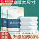 出差旅行一次性浴巾毛巾套裝超厚超大吸水不掉毛酒店專用獨(dú)立包裝 升級(jí)款】加大加厚衛(wèi)生【品質(zhì)保障 5包浴巾+20粒毛巾【促銷中】