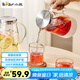 小熊（Bear）家用冷水壺 高硼硅玻璃杯 防燙硅膠底1.5L大容量涼水壺杯子啤酒杯