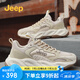 Jeep吉普男鞋夏季2025新款椰子鞋運(yùn)動(dòng)休閑鞋百搭老爹鞋網(wǎng)面透氣跑步鞋
