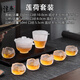 2025新款琉璃茶具套裝輕奢高端高顏值精致家用玻璃功夫茶具整套 冰燒蓮子套裝 30件