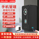 奧克龍智能指紋密碼掛鎖免打孔鑰匙盒家用倉庫大門(mén)遠程授權防盜電子鎖 指紋+密碼+手機授權臨密+鑰匙盒