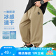 左西男中大童防蚊褲2025夏季男孩涼感速干薄褲子兒童長(zhǎng)褲 卡其色 160