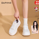 達(dá)芙妮（DAPHNE）黑白熊貓鞋休閑小白鞋女2025新款夏秋透氣通勤百搭厚底增高板鞋女 米白色(跟高5cm) 35 (標(biāo)準(zhǔn)碼)