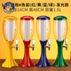 馨悠潔扎啤酒炮酒炮酒吧3升啤酒桶商用帶龍頭網(wǎng)紅可樂桶容器扎啤酒炮 1.5L【顏色備注】(帶冰柱彩燈) 1個 1.5L