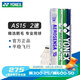 YONEX 尤尼克斯羽毛球AS05特選鴨/鵝毛YY穩(wěn)定耐打王職業(yè)訓(xùn)練比賽球 AS15【2速】高級鵝毛 1筒