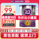 a2奶粉澳洲白金版（紫白金）嬰幼兒配方牛奶粉900g 新西蘭原裝進(jìn)口 2段試用裝400g 效期至26年7-8月